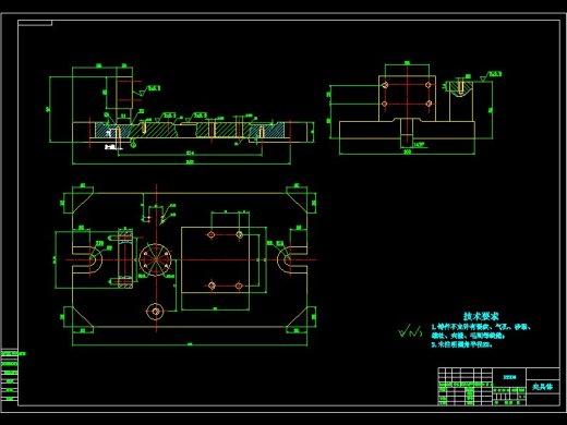 气门摇臂轴支座加工工艺及铣φ22上端面夹具设计【原创设计】缩略图