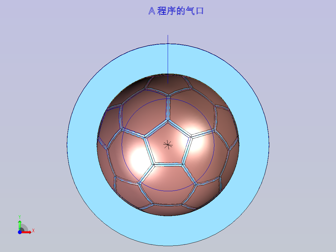 练习211-zuqiu前视图
