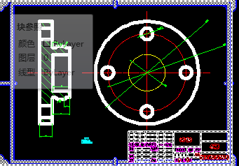 汽车差速器结构设计 包含CAD图纸说明文档参考文件文件素材