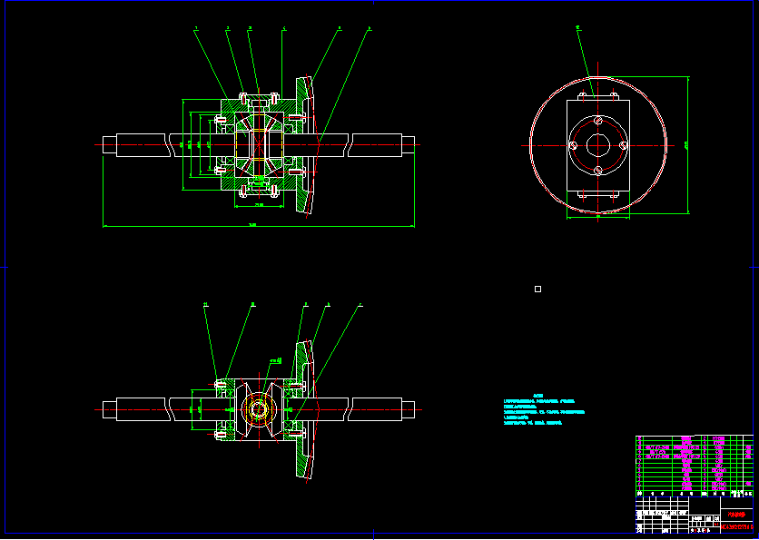 汽车差速器结构设计 包含CAD图纸说明文档参考文件文件素材