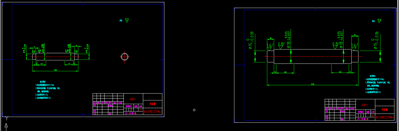 汽车差速器结构设计 包含CAD图纸说明文档参考文件文件素材