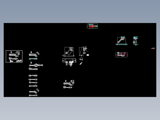 【GY378】连杆加工工艺及钻2-Φ10.5孔夹具设计