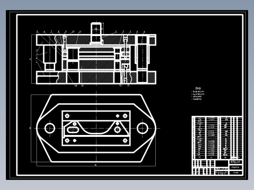 汽车支架板冲压模具