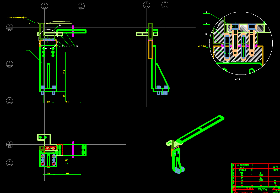 汽车驾驶室中顶盖总成焊装设备设计