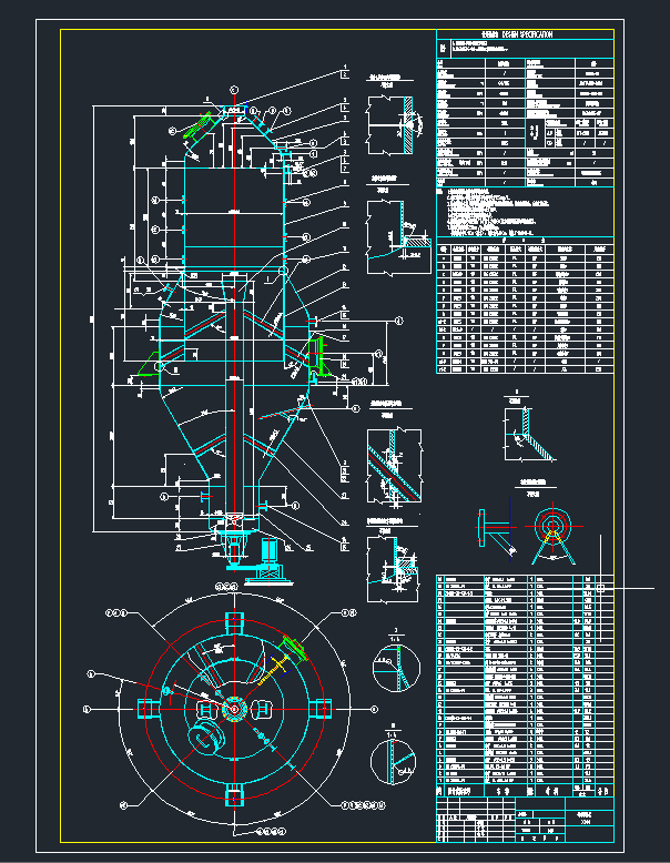 40套化工工程图纸