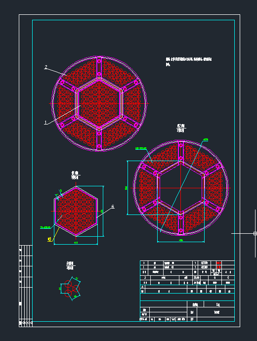 40套化工工程图纸