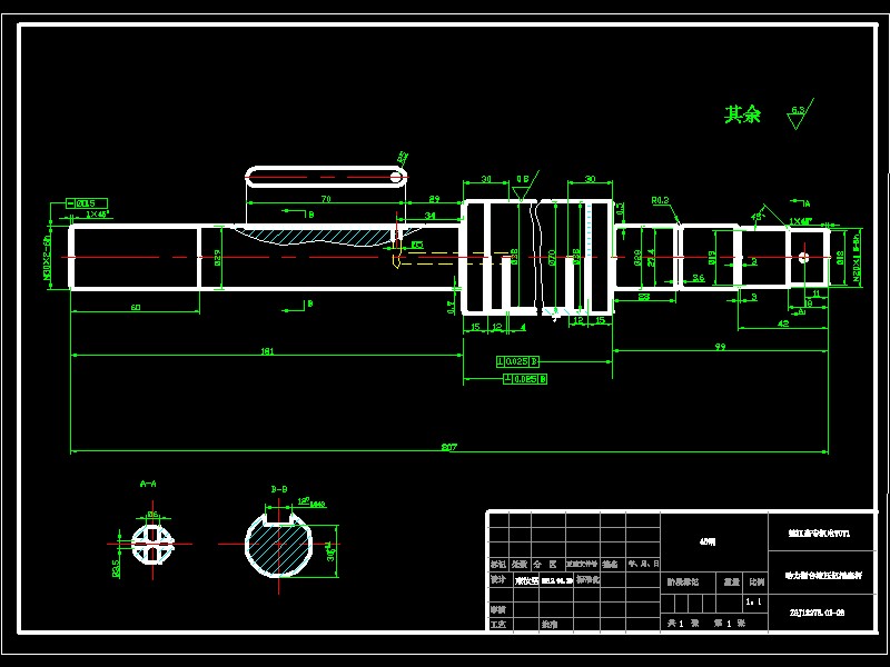 JS64-专用铣床液压系统设计[含全套图和文档]