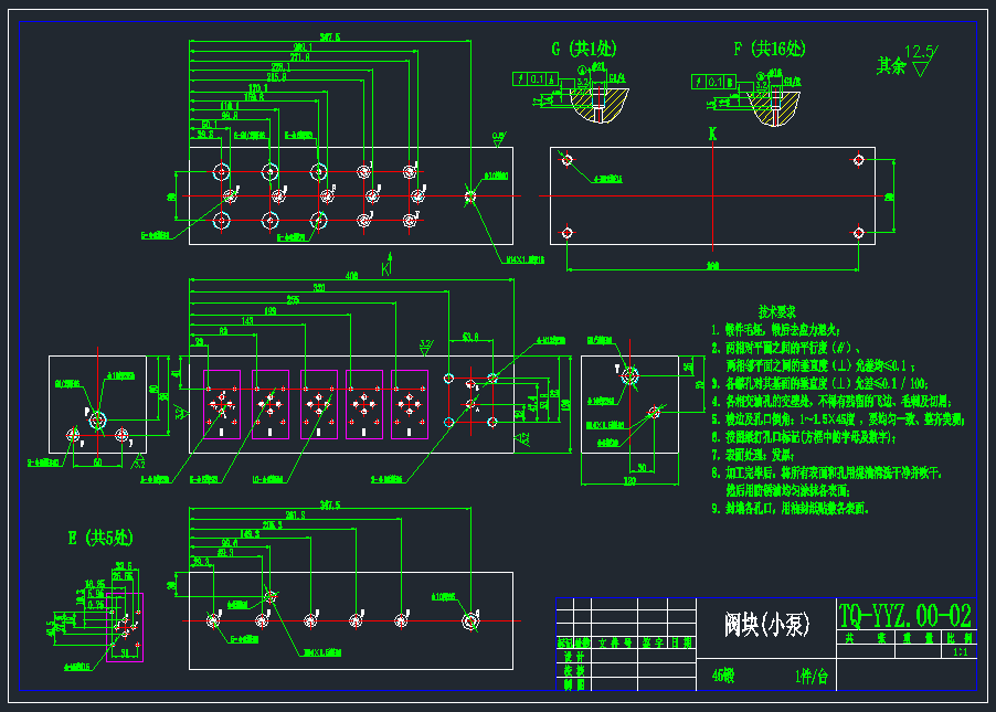 一种机械设备的液压站CAD图纸
