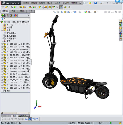 SXT300 超酷电动滑板车缩略图