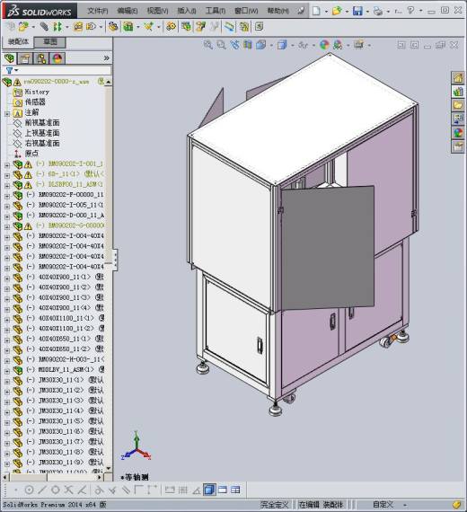 19-转盘式自动锁螺丝机缩略图