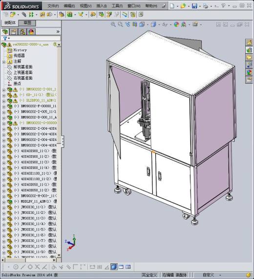 19-转盘式自动锁螺丝机缩略图