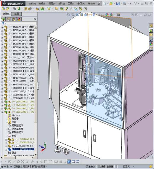 19-转盘式自动锁螺丝机缩略图