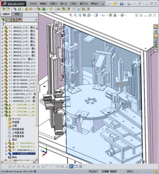 19-转盘式自动锁螺丝机缩略图