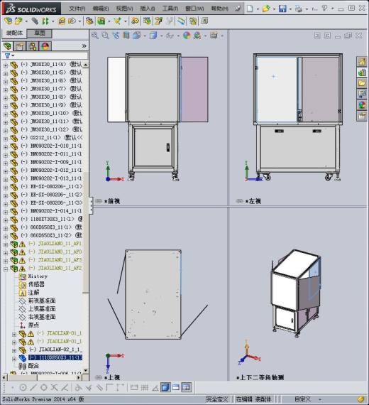 19-转盘式自动锁螺丝机缩略图