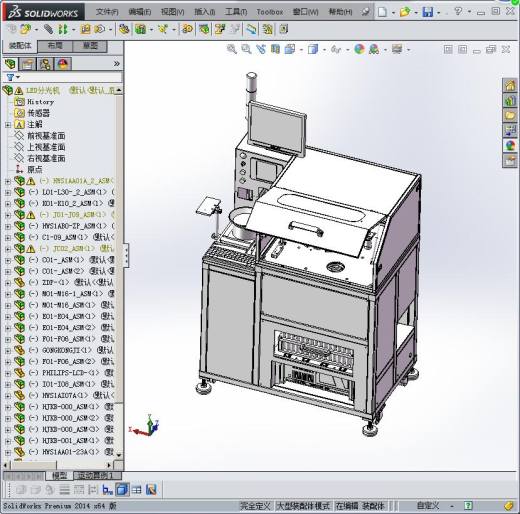 成熟的全自动LED分光机缩略图