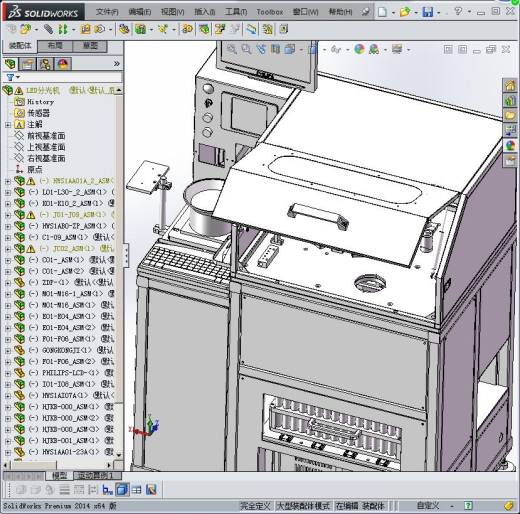 成熟的全自动LED分光机缩略图