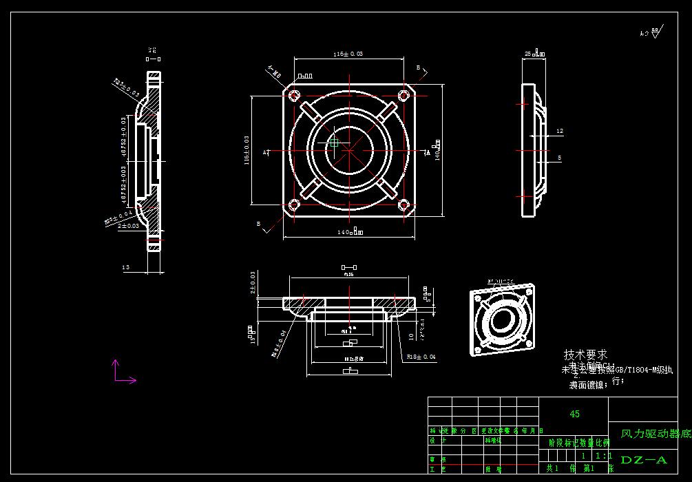 Q524-风力驱动器各部件数控加工工艺及造型设计【三维SolidWorks】