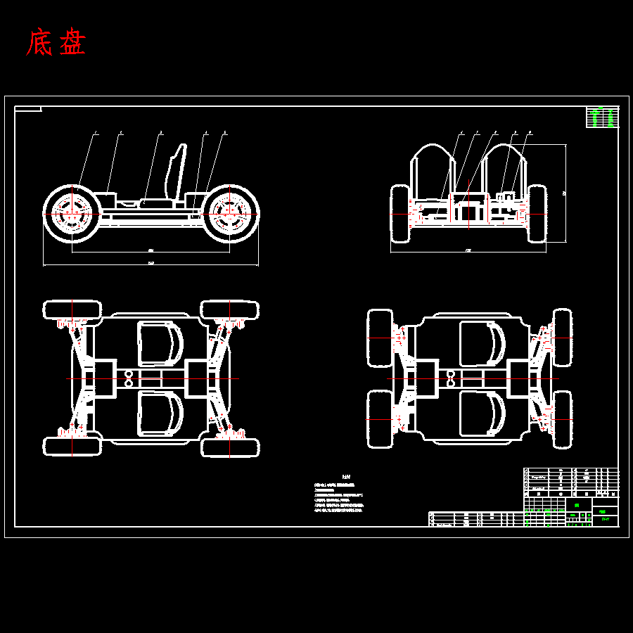小型电动汽车轮毂电机及转向系统设计含CATIA、SW三维及8张CAD图