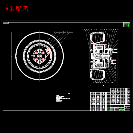 小型电动汽车轮毂电机及转向系统设计含CATIA、SW三维及8张CAD图缩略图