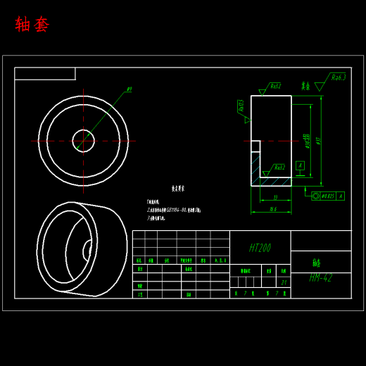 小型电动汽车轮毂电机及转向系统设计含CATIA、SW三维及8张CAD图缩略图