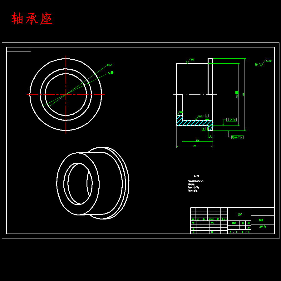 小型电动汽车轮毂电机及转向系统设计含CATIA、SW三维及8张CAD图