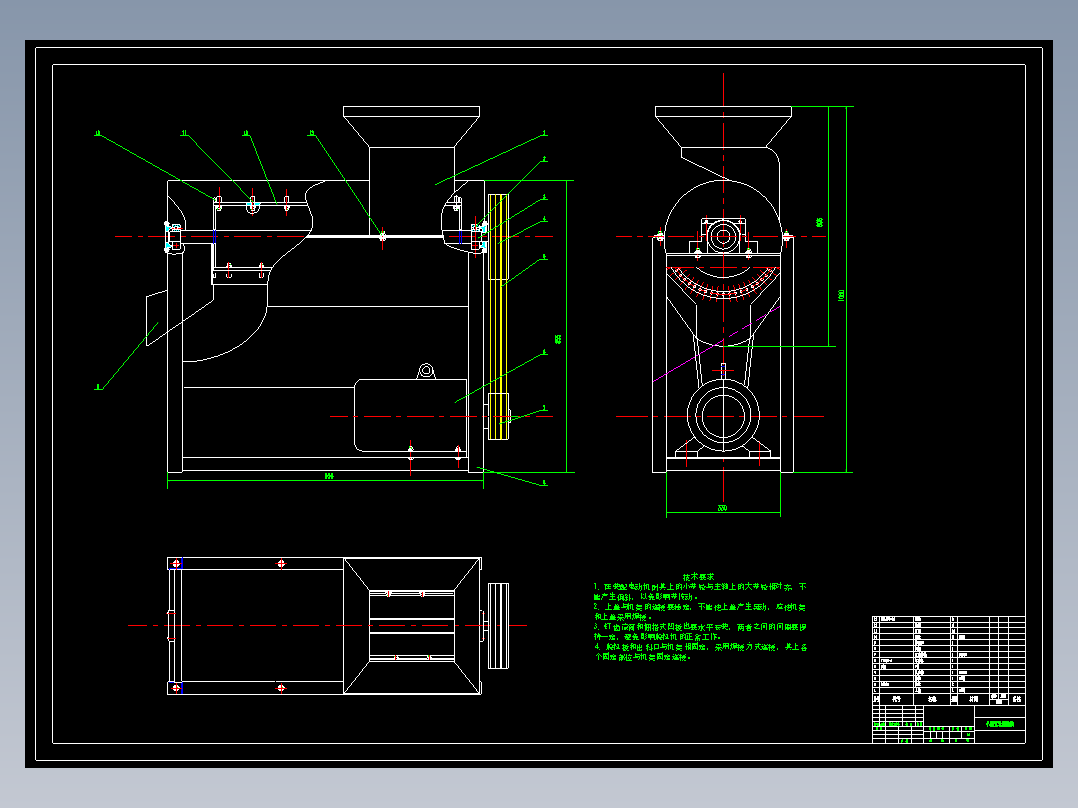 P065-小型玉米脱粒机设计+开题+翻译+文献综述