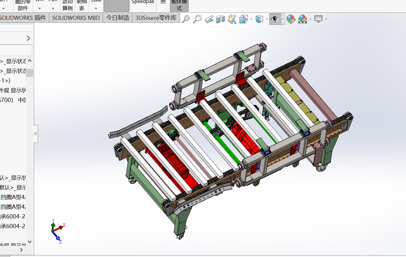 链式传输带sw18可编辑