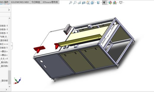 双向传输机sw18可编辑缩略图