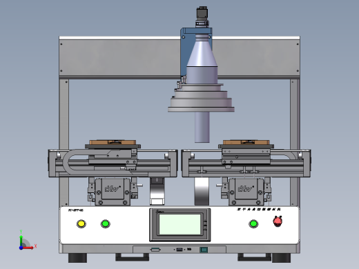 风扇检测机sw20可编辑