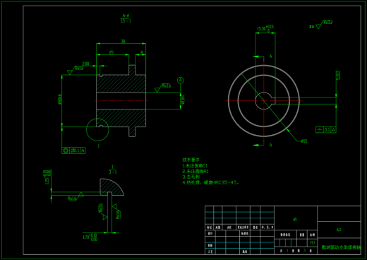 自走式家用自动折叠跑步机（SW+CAD+说明书）缩略图