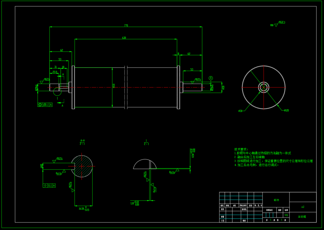 自走式家用自动折叠跑步机（SW+CAD+说明书）