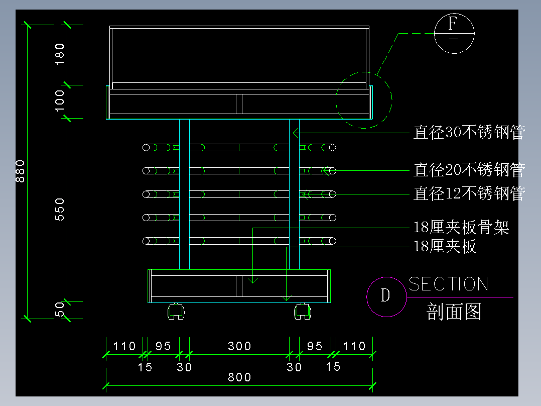 建筑图库工装二-FH04068E