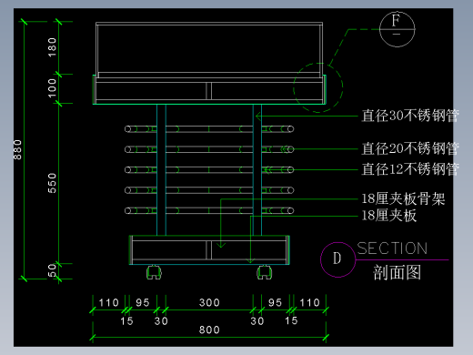 建筑图库工装二-FH04068E