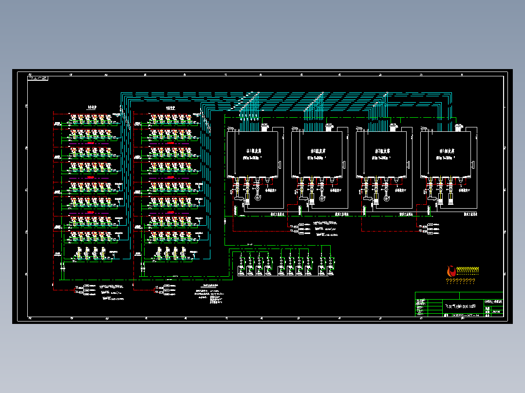 2X1000MW工程气力输灰系统