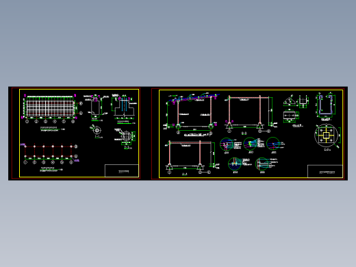 光伏车棚详图，钢结构车棚，顶部做光伏板