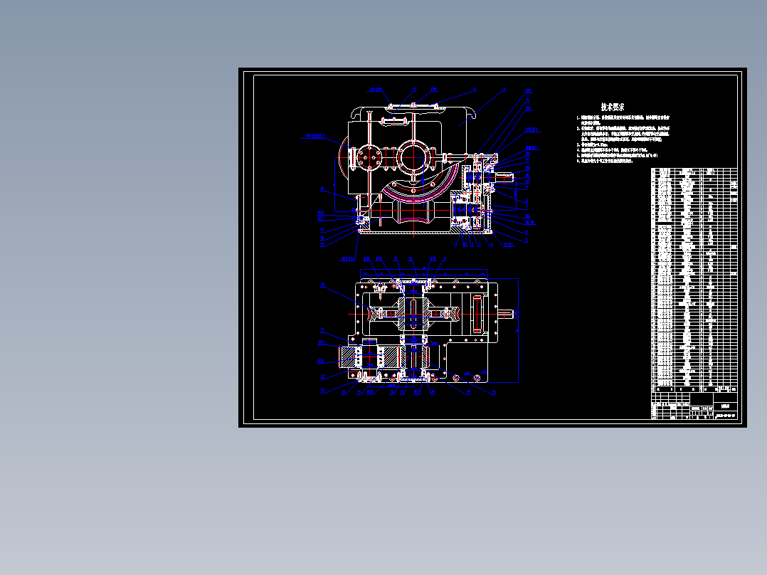 JHB-30型回柱绞车设计