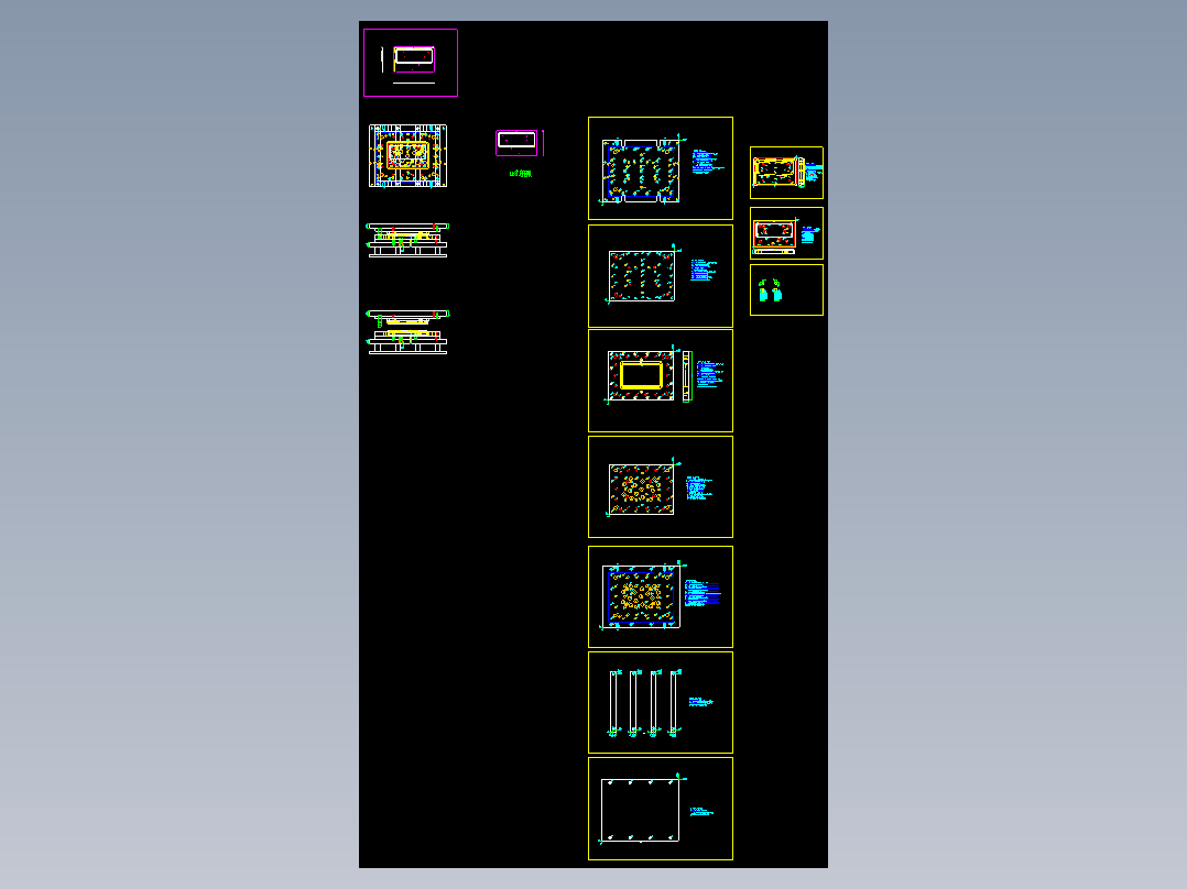 笔记本C面金属外壳制造打预弧模具设计图