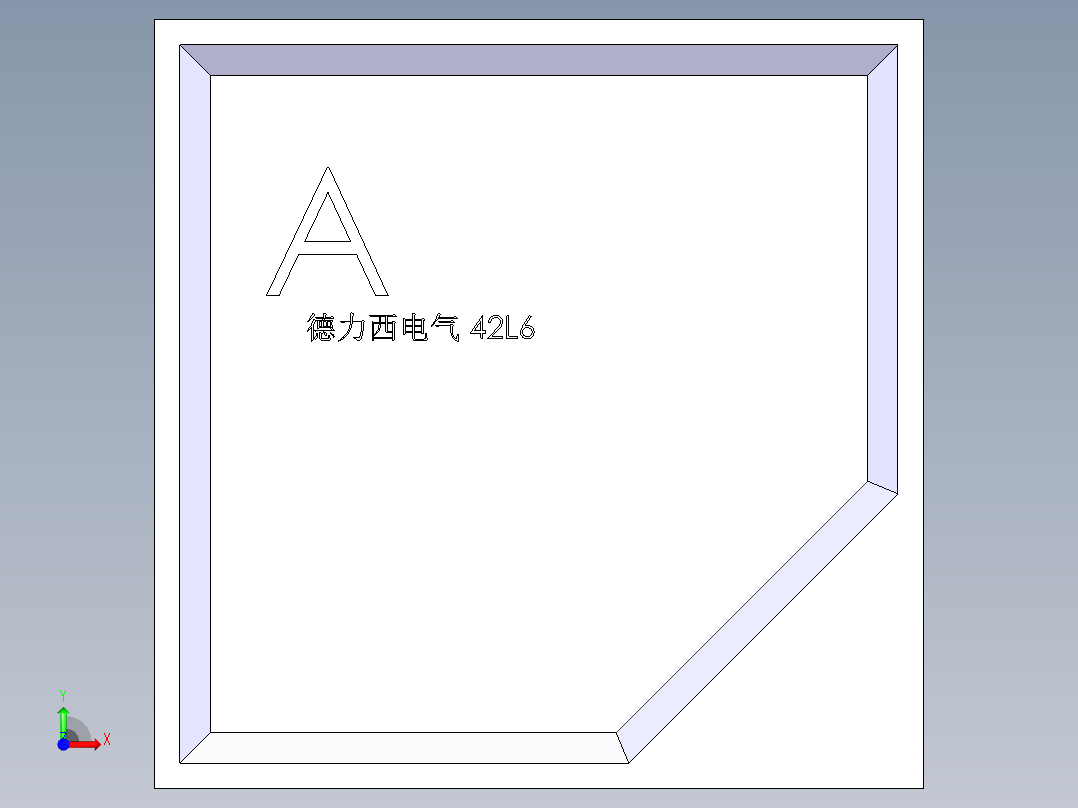 德力西电气 42L6-A前视图