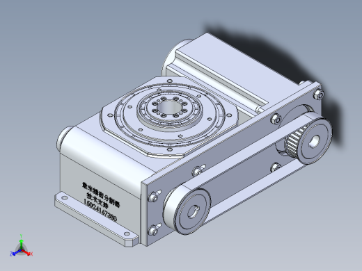 RU110DA意米精密分割器