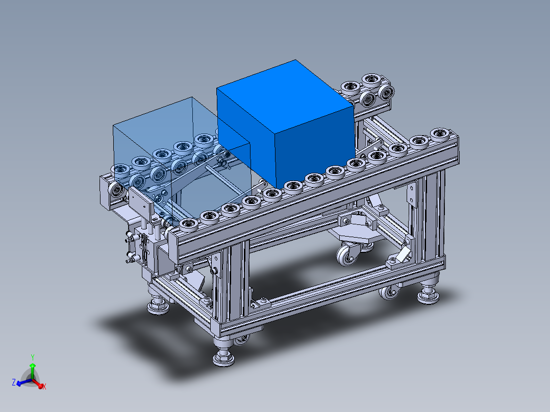 流利条末端分料机构