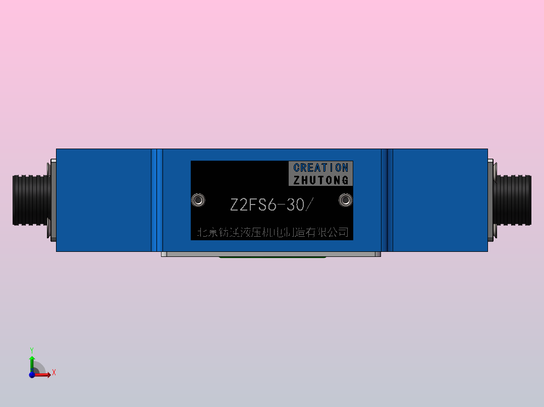 Z2FS6-30 叠加式双单向节流阀前视图