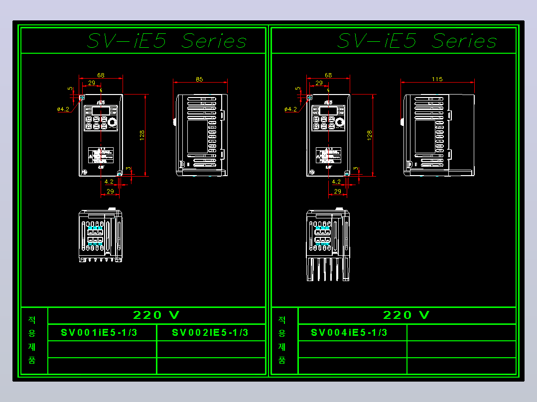 LS产电变频器Starvert-iE5 CAD