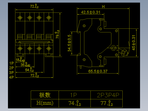 NH2-125 1P隔离开关外形安装尺寸图20240415
