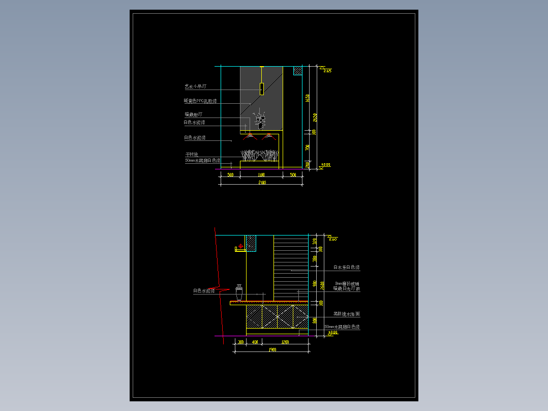 室内玄关图集-17