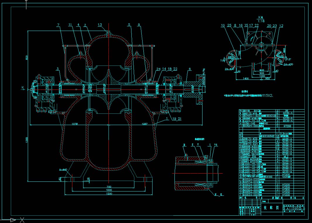 某大型中开泵装配图