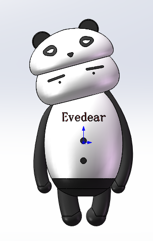 可爱的熊猫仔缩略图