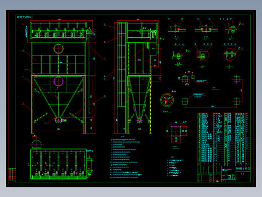 PPW32-6气箱脉冲袋式除尘器
