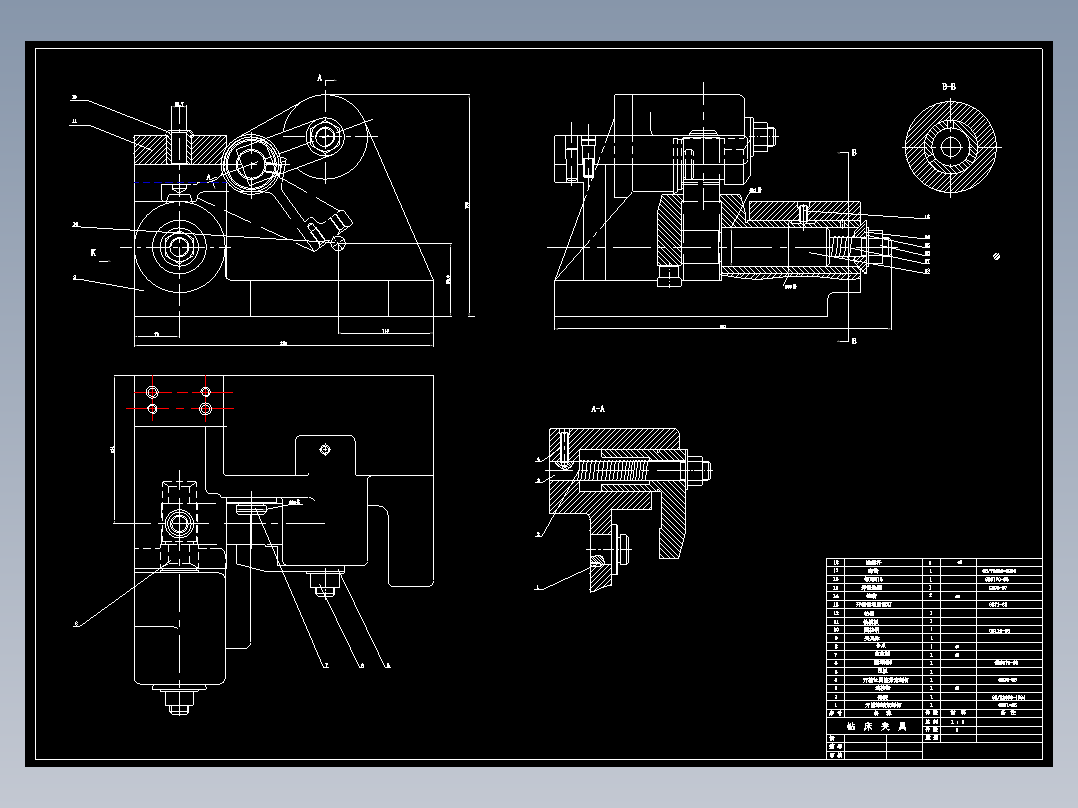 831009车床杠杆加工工艺及钻φ12.7孔夹具设计