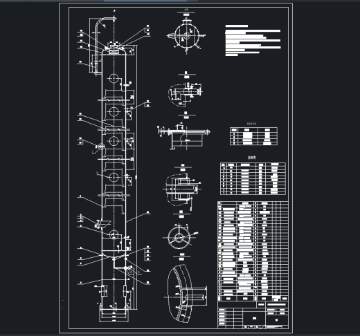 120吨苯甲苯精馏塔装配图流程图CAD+说明书缩略图