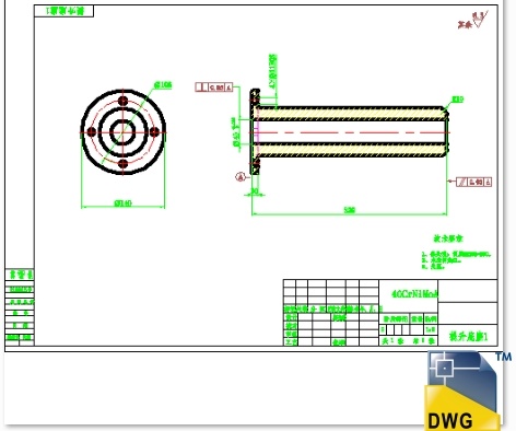 全自动升降旋转立体车库缩略图